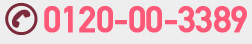 0120-00-3389