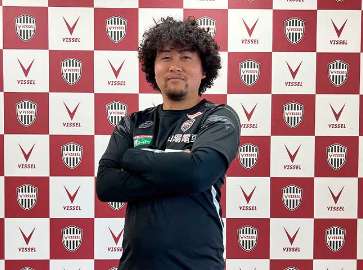 熱い気持ちをアスリートのためのデザインに