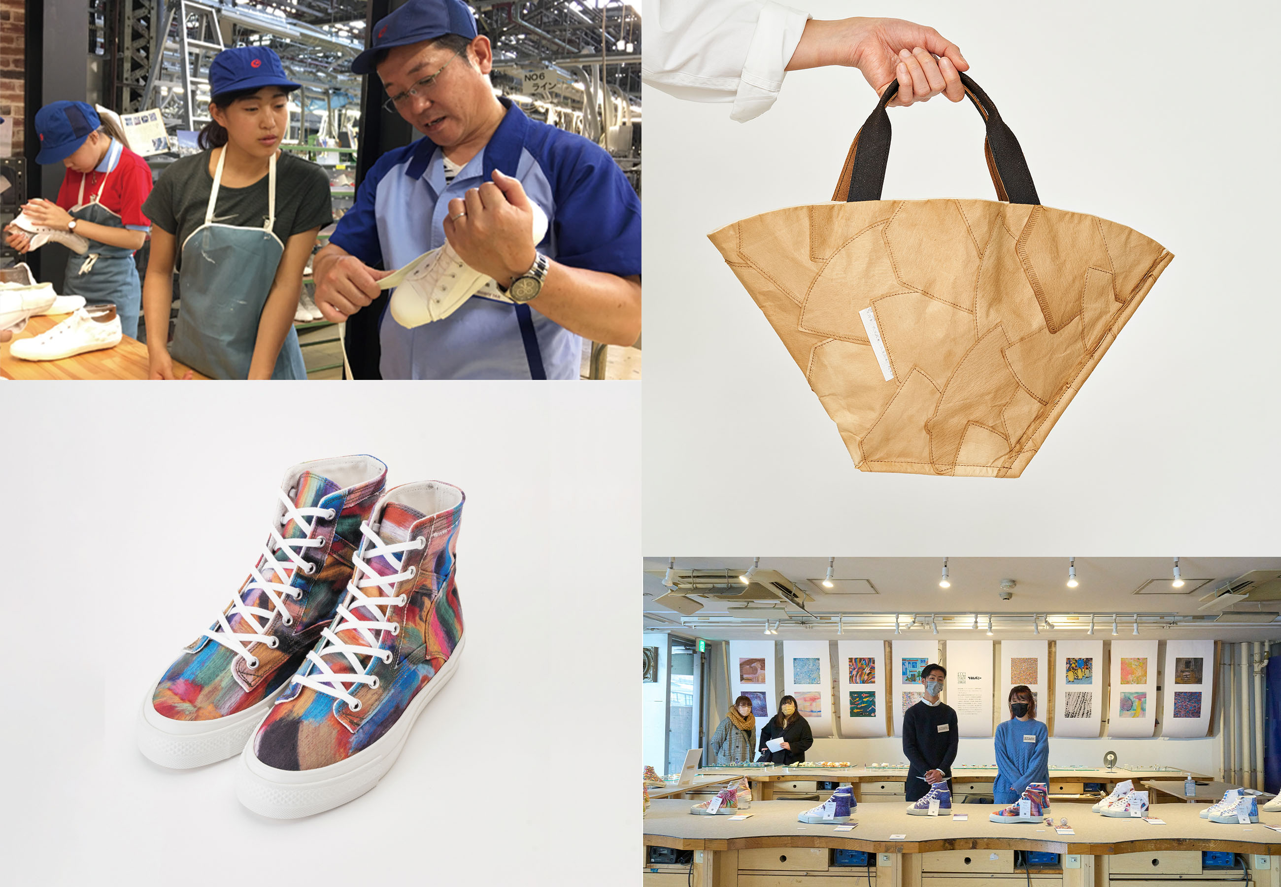 シューズ・バッグコース（3年制） | 靴と鞄の学校 | 東京校 | 専門学校