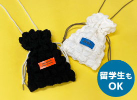 ポコポコ巾着ショルダー制作