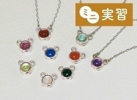 ミニ実習「推しカラーペンダント制作」&学校説明