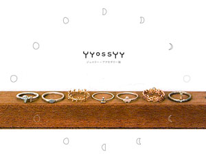yyossyy展示会