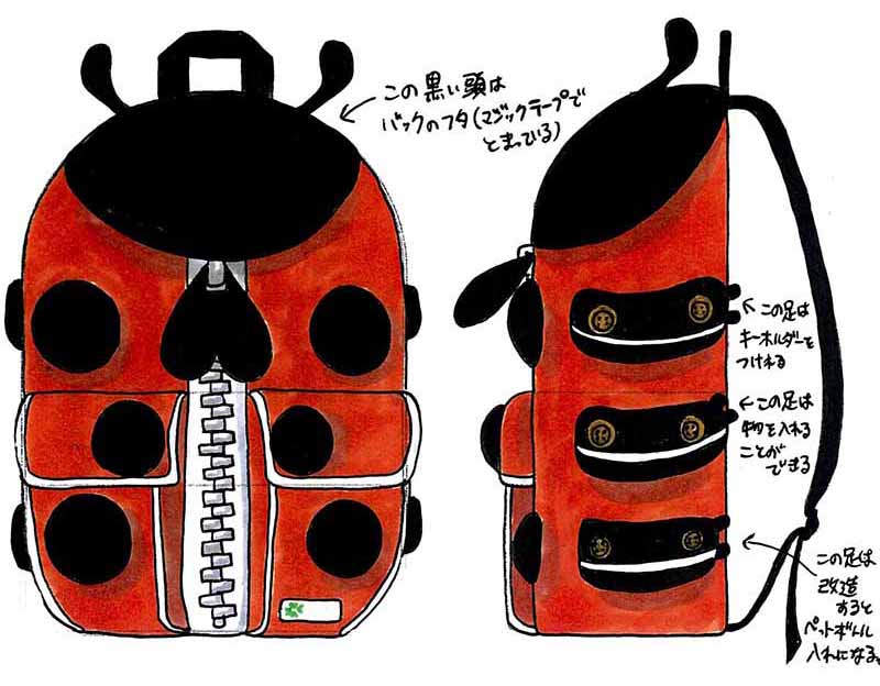 バッグ部門：b32