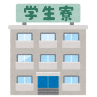 【体験宿泊・見学のご案内】学生寮・学生マンション