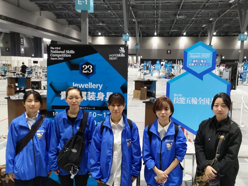 第63回 技能五輪全国大会