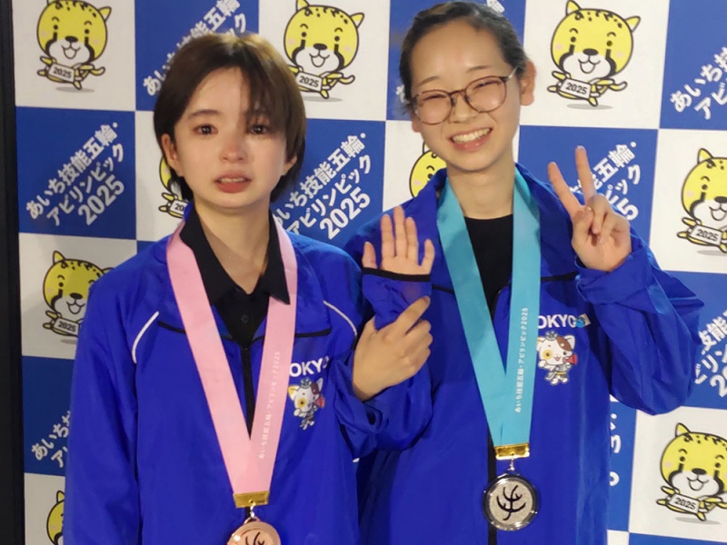 第63回 技能五輪全国大会